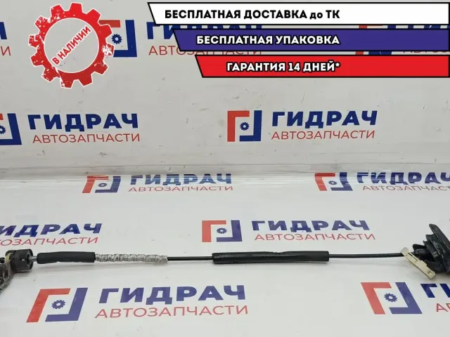 Трос КПП Peugeot 308 .