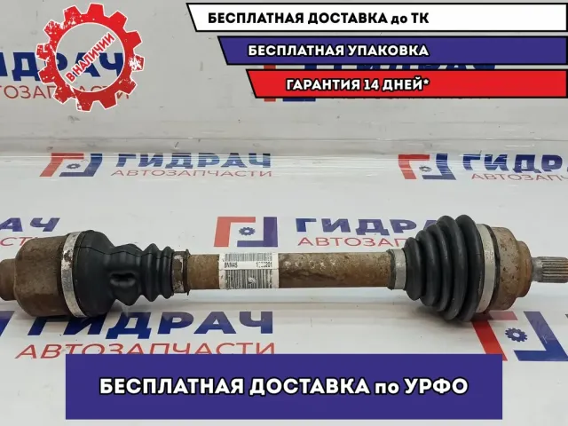 Привод передний левый Peugeot 308 3272QC. АКПП.