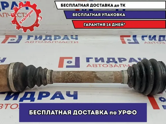 Привод передний левый Peugeot 308 3272QC. АКПП.