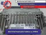 Блок управления АКПП Peugeot 308 9664859580.