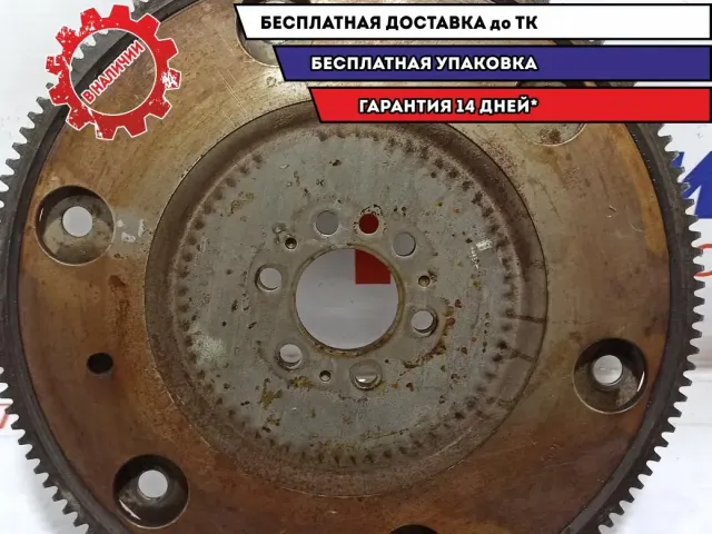 Маховик Peugeot 308 0532R5.