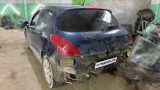 Сцепление в сборе Peugeot 308