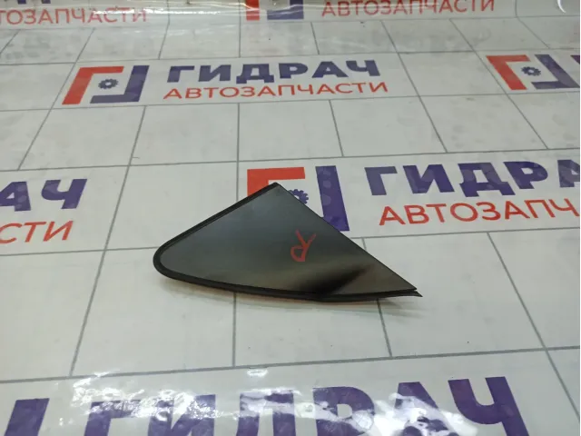 Накладка крыла переднего правого Peugeot 308 9680364280