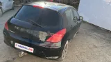 Моторчик стеклоочистителя передний Peugeot 308 0390241869