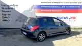 Клапан вентиляции топливного бака Peugeot 308 1563L6