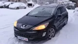 Ящик для инструментов левый Peugeot 308 7467KJ