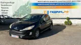 Бардачок Peugeot 308 (T7) 8226KX