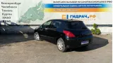 Бардачок Peugeot 308 (T7) 8226KX