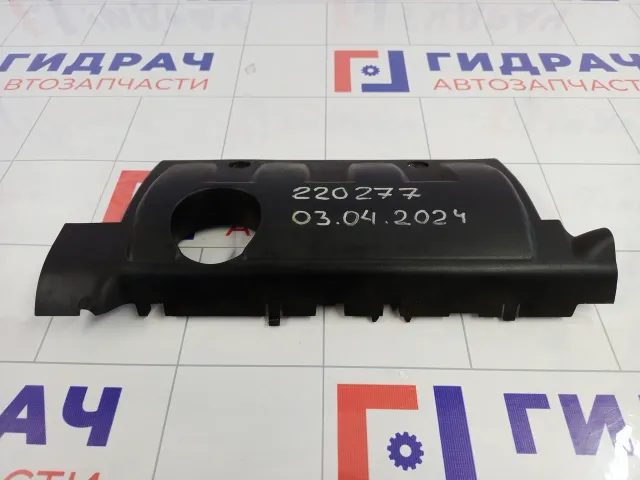 Накладка двигателя Peugeot 308 M04013A150