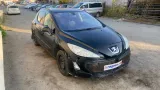Балка передняя Peugeot 308 (T7) 3502FH