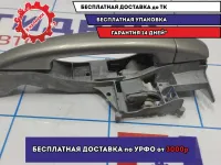 Ручка двери наружная пердняя правая Peugeot 308 9101 GH.