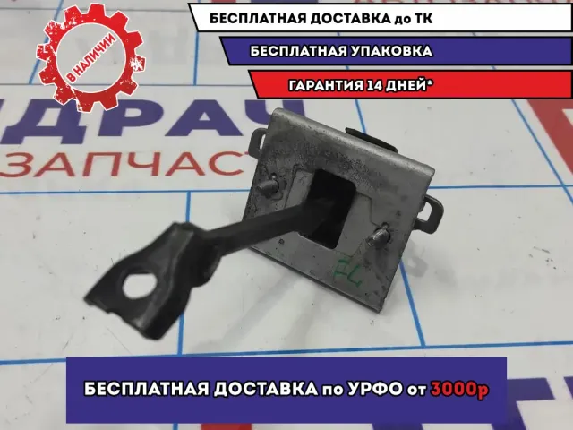 Ограничитель двери передний Peugeot 308 9181N2.
