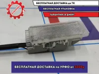 Плафон салонный Peugeot 308 6362N7.