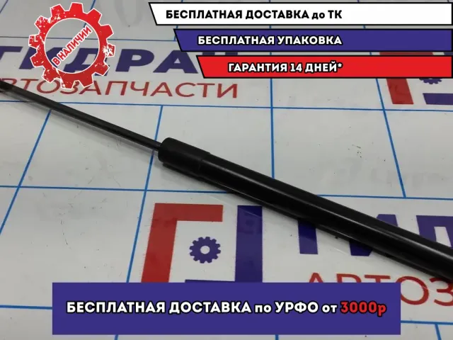 Амортизатор багажника Peugeot 308 8731Q8.