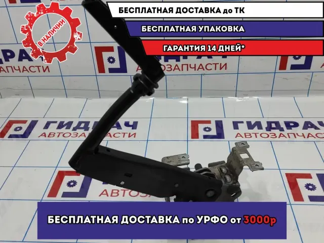 Ручник Peugeot 308 4701C7.