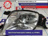 Противотуманная фара правая Peugeot 308 6206 X5. Сломано крепление.