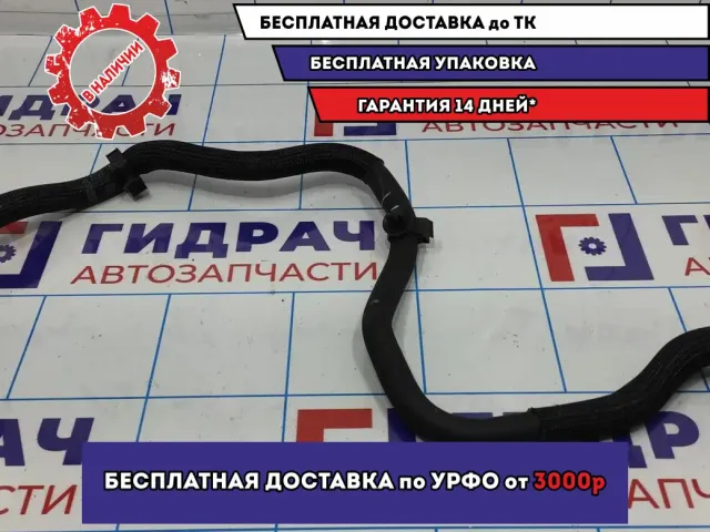 Патрубок отопителя Peugeot 308 .