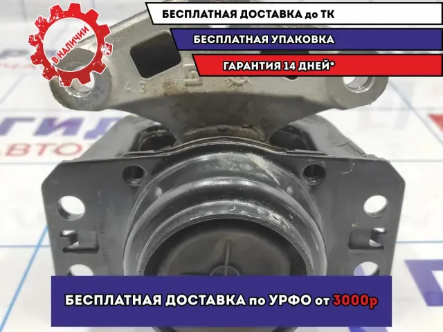 Опора двигателя правая Peugeot 308 9655922980.