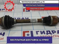 Привод передний левый Peugeot 308 3272 QC.