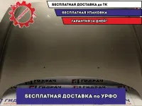 Капот Peugeot 308 7901P6.