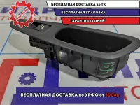 Кнопка стеклоподъемника задняя правая Peugeot 308 649030.