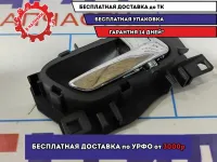 Ручка двери внутренняя правая Peugeot 308 9144C8.