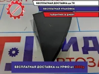 Накладка переднего крыла левого Peugeot 308 9680364380.