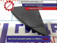 Накладка переднего крыла правого Peugeot 308 9680364280.