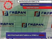 Стекло двери передней левой Peugeot 308 9201K8.