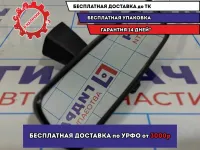 Зеркало заднего вида Peugeot 308 8153LN.