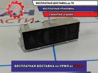 Индикатор Peugeot 308 6593A1.