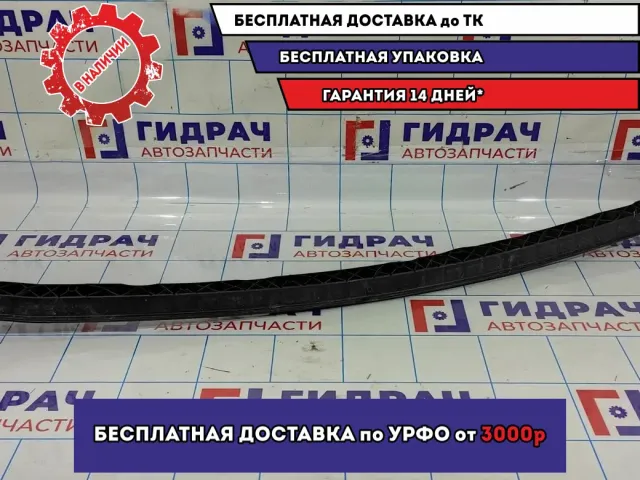 Решетка стеклооч. (планка под лобовое стекло) Peugeot 308 9671675380.