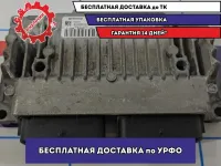 Блок управления АКПП Peugeot 308 9664859580.