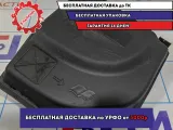 Крышка блока предохранителей Peugeot 308 6500CA.
