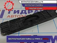 Крышка салонного фильтра Peugeot 308 6447KN.