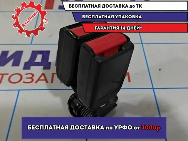 Ответная часть ремня безопасности Peugeot 308 8973QJ. Задний двойной.