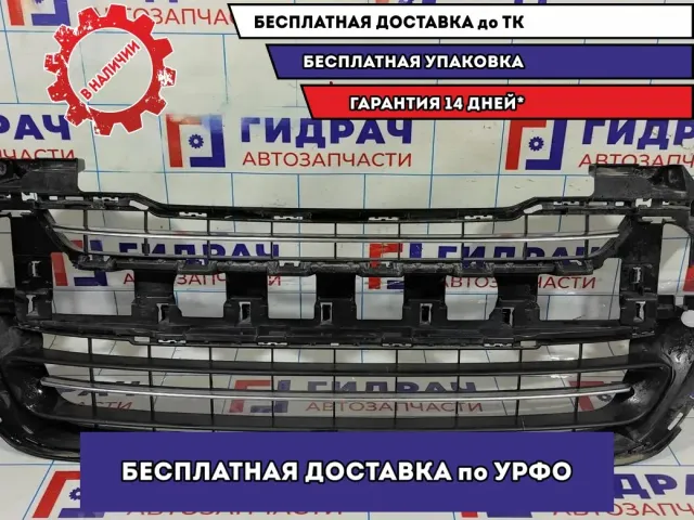 Усилитель переднего бампера Peugeot 308 C0627909. С решеткой.