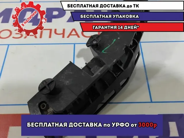 Кронштейн крепления крыла верхний левый Peugeot 308 9680406680.