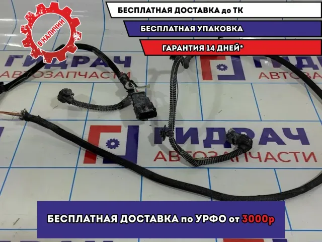 Проводка (коса) ходовых огней Peugeot 308 9675103880.