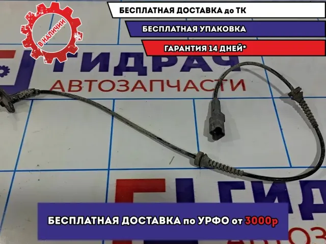 Датчик ABS передний Peugeot 308 4545K3.