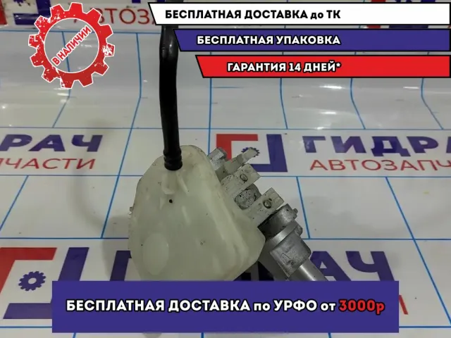 Цилиндр тормозной главный Peugeot 308 4601V0.