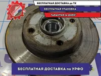 Диск тормозной задний Peugeot 308 424966. В сборе с подшипником и кольцом ABS.