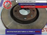 Диск тормозной передний не вентилируемый Peugeot 308 6120900.