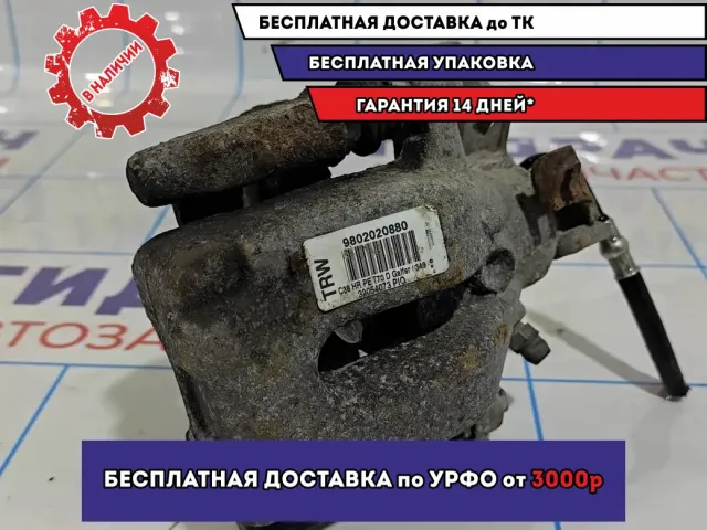 Суппорт тормозной задний правый Peugeot 308 9802020880.