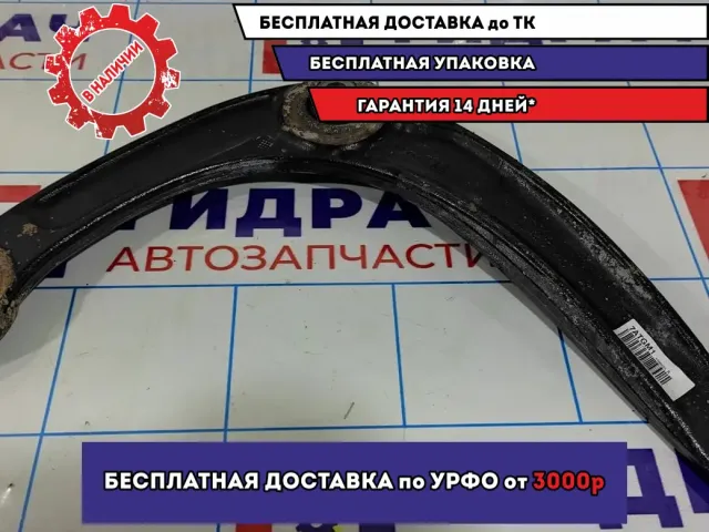 Рычаг передний левый Peugeot 308 3520V2.