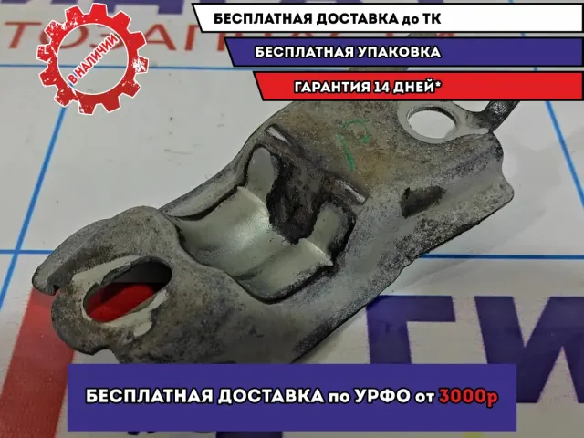 Кронштейн крепления переднего стабилизатора правый Peugeot 308 509756.