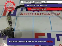 Клемма аккумулятора минус Peugeot 308 5638VP.