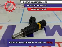 Форсунка инжекторная электрическая Peugeot 308 1984G7.