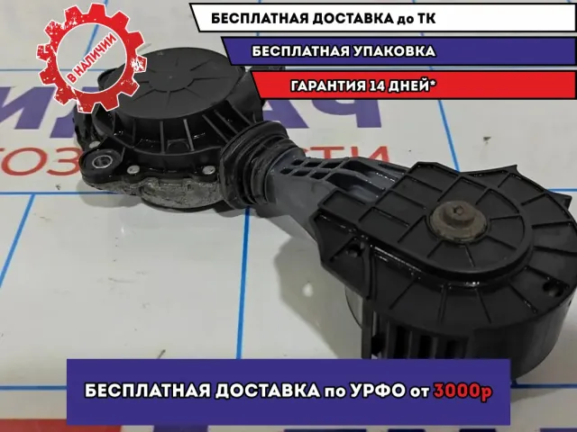 Ролик ручейкового ремня с кронштейном Peugeot 308 V759883280.