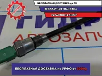 Датчик уровня масла Peugeot 308 96546136.